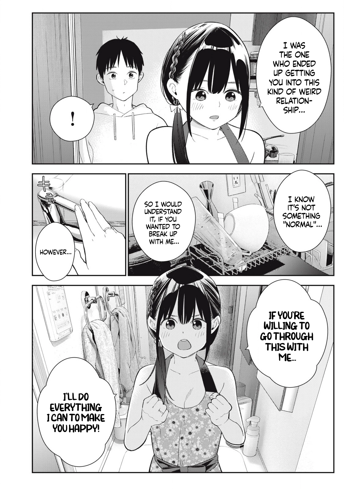 Soredemo Ashita mo Kareshi ga Ii Chapter 7 page 20