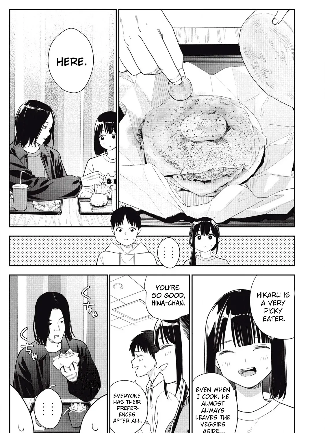 Soredemo Ashita mo Kareshi ga Ii Chapter 8 page 17