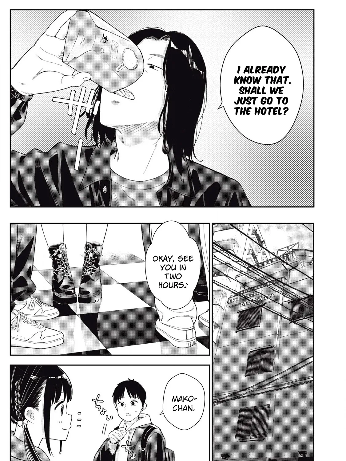 Soredemo Ashita mo Kareshi ga Ii Chapter 8 page 21