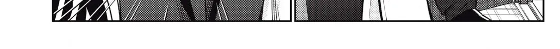 Soredemo Ashita mo Kareshi ga Ii Chapter 8 page 24