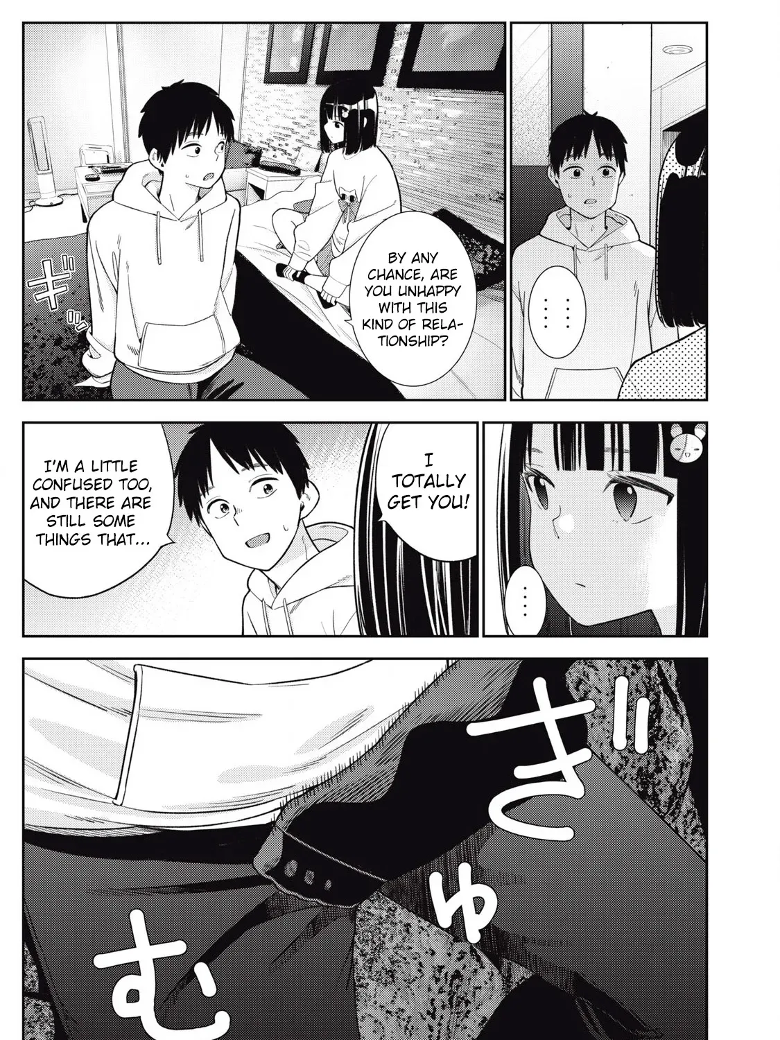 Soredemo Ashita mo Kareshi ga Ii Chapter 8 page 33