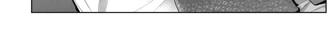 Soredemo Ashita mo Kareshi ga Ii Chapter 8 page 40