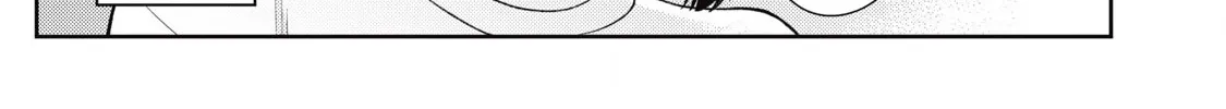 Soredemo Ashita mo Kareshi ga Ii Chapter 8 page 42