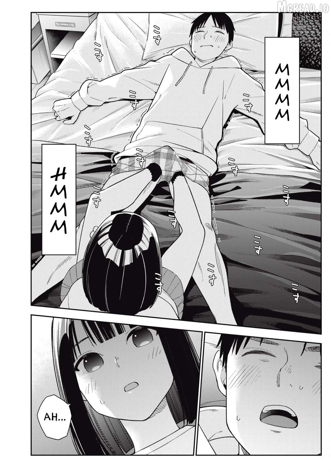 Soredemo Ashita mo Kareshi ga Ii Chapter 9 page 6