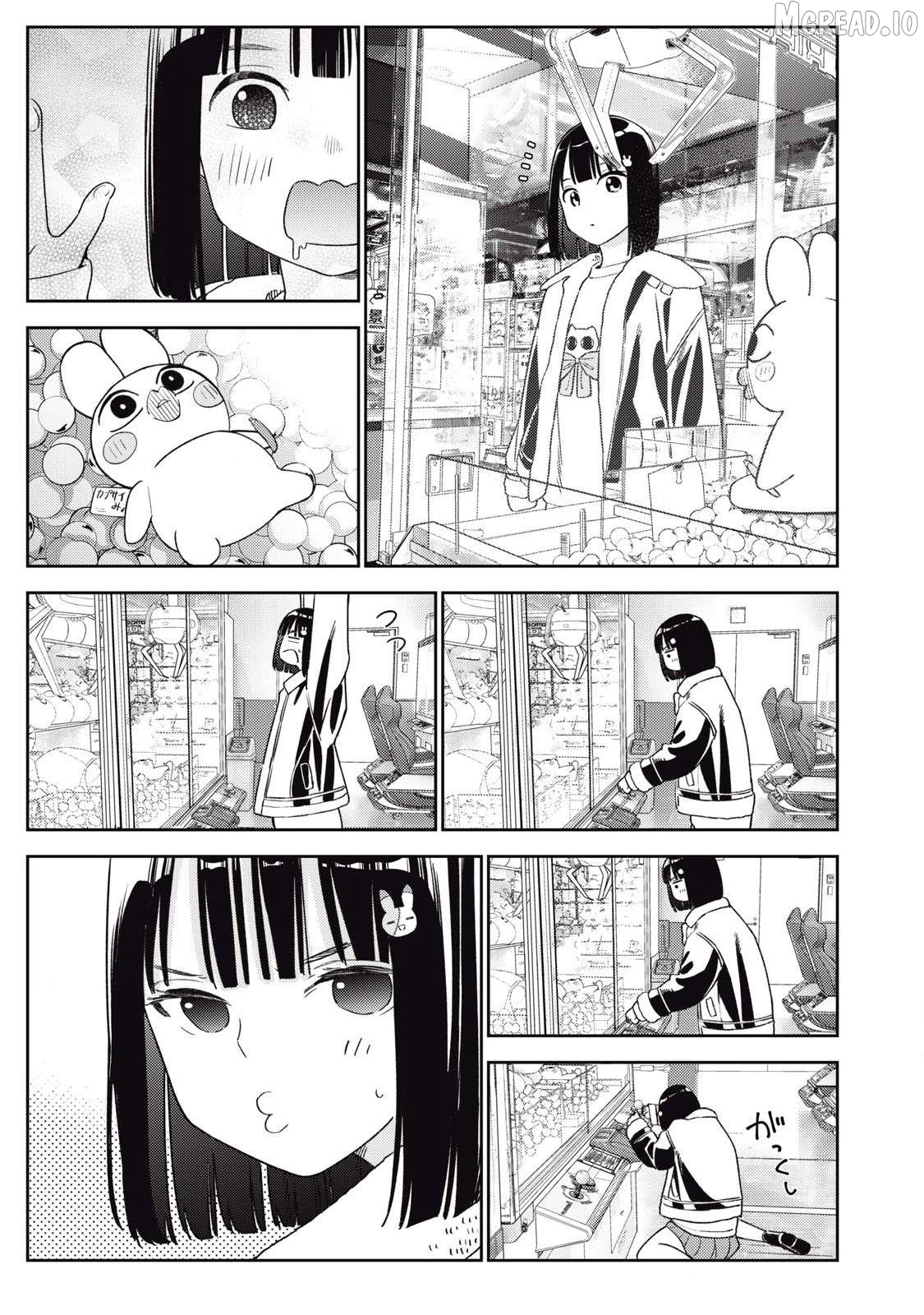 Soredemo Ashita mo Kareshi ga Ii Chapter 9 page 17