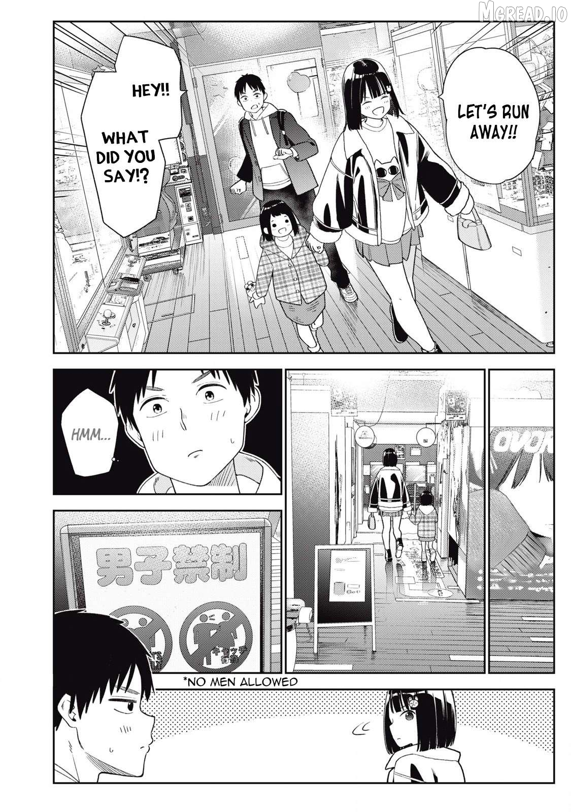 Soredemo Ashita mo Kareshi ga Ii Chapter 9 page 22