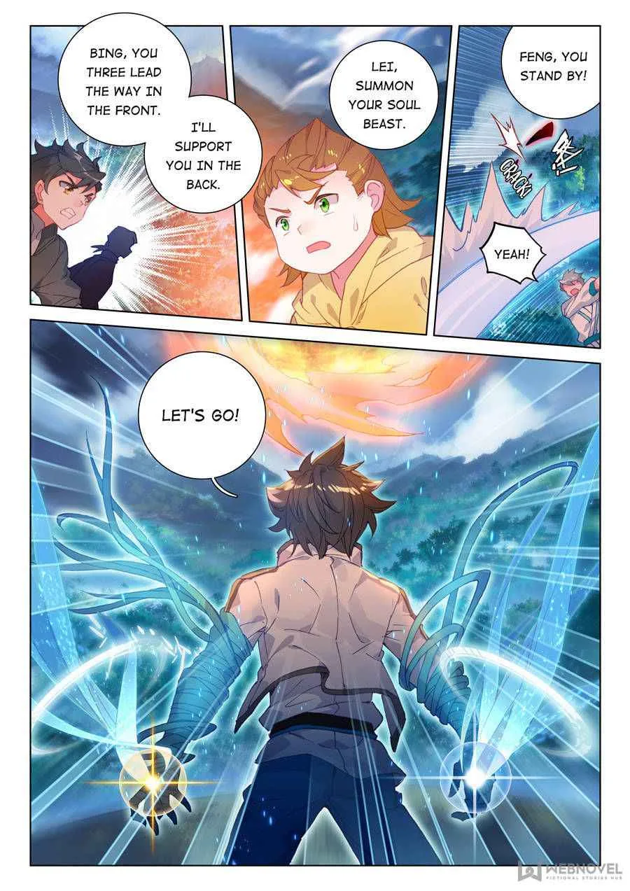 Soul Land IV Chapter 125 page 9