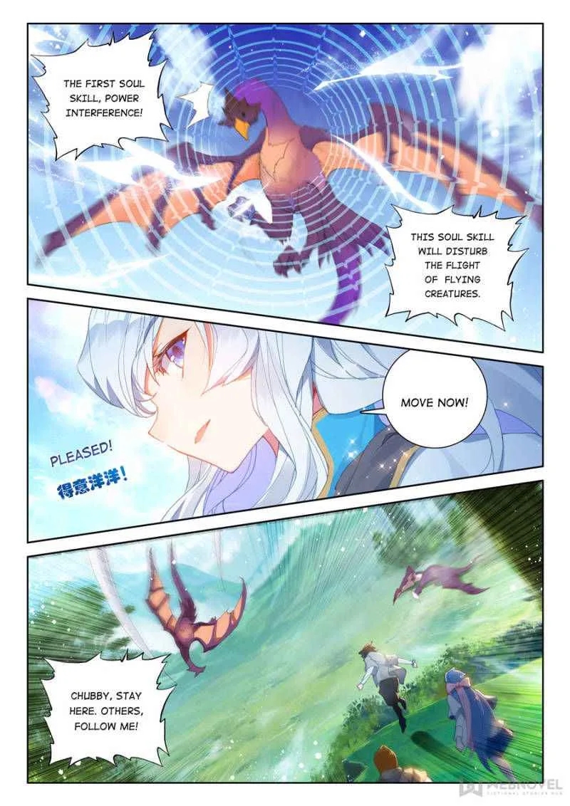 Soul Land IV Chapter 150 page 2