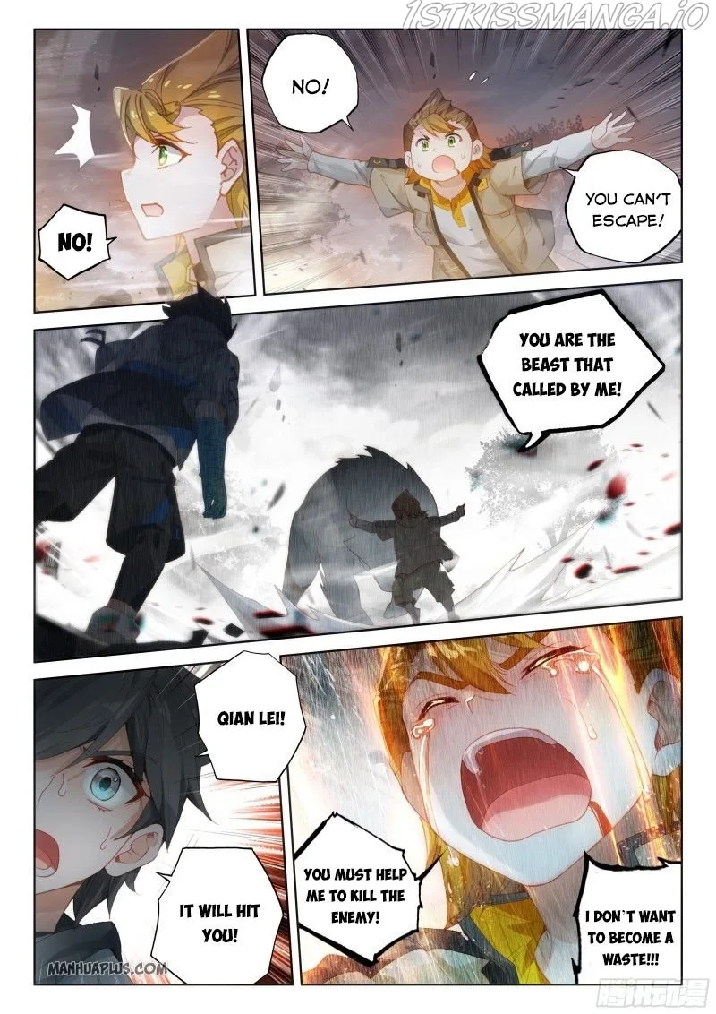Soul Land IV Chapter 159.5 page 7