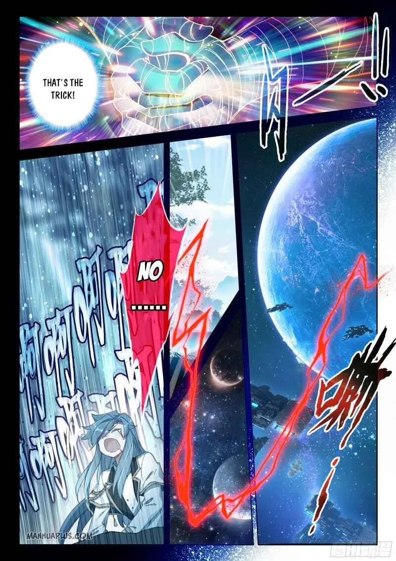 Soul Land IV Chapter 160.5 page 3