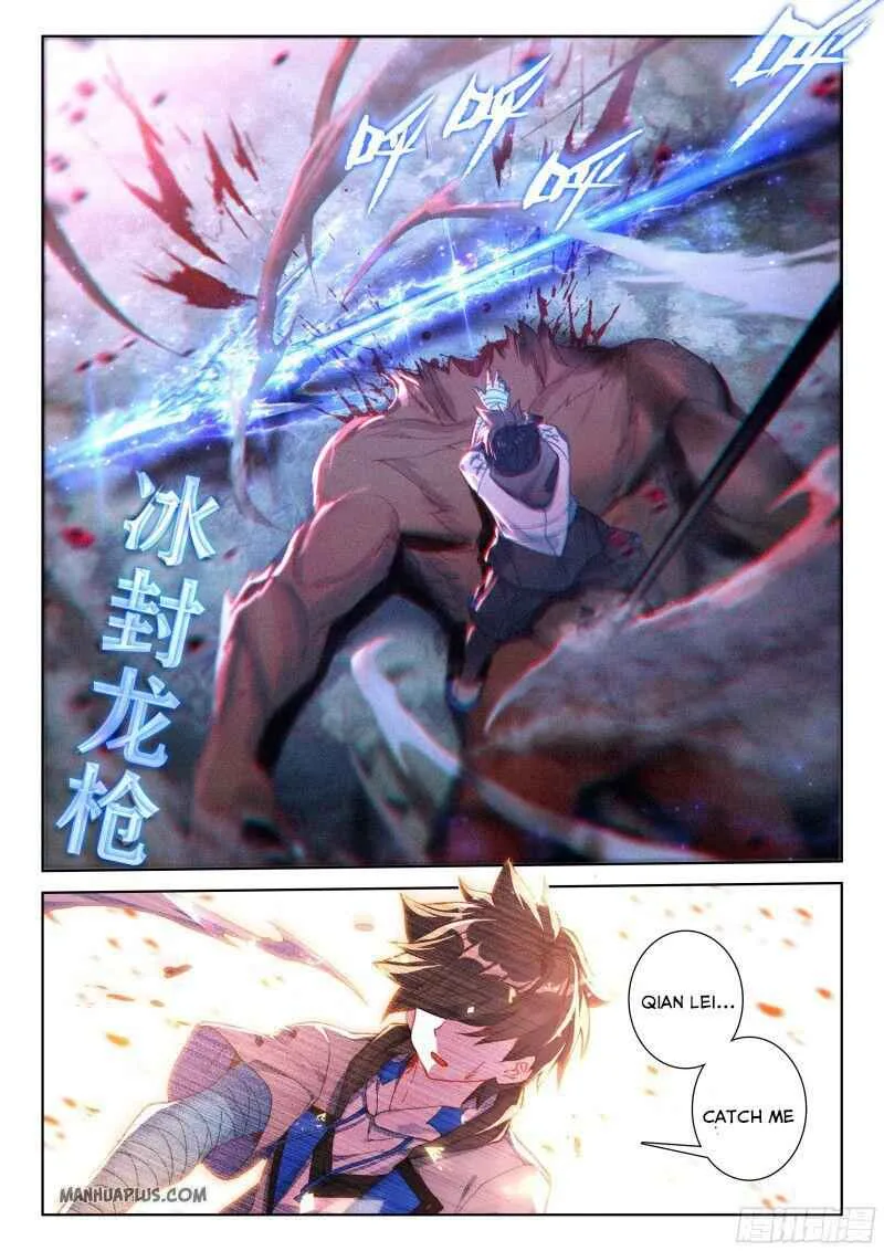 Soul Land IV Chapter 160.5 page 7