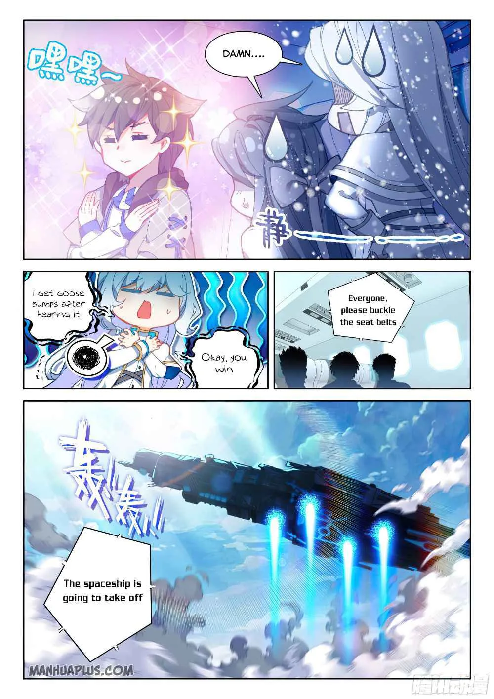 Soul Land IV Chapter 162.5 page 6