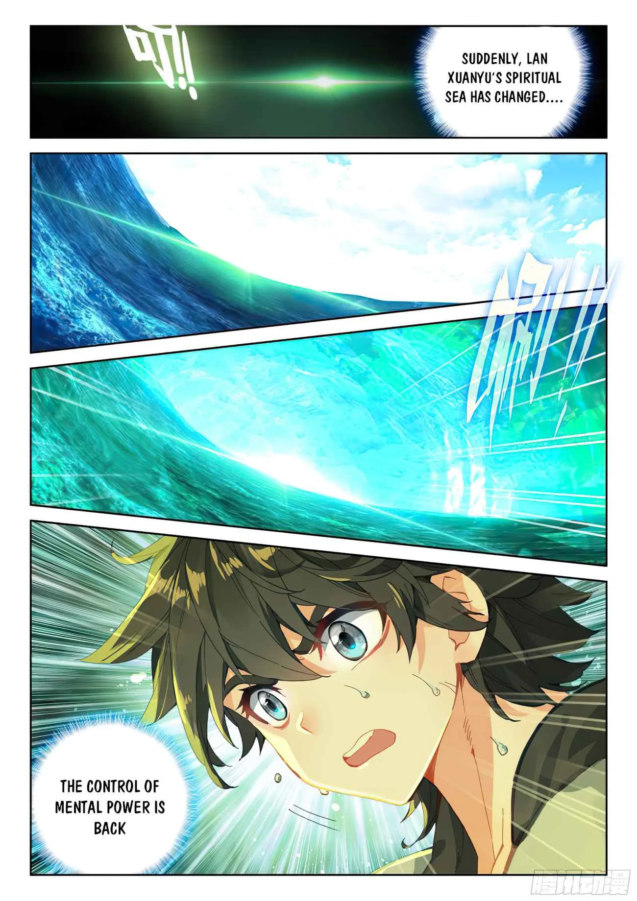 Soul Land IV Chapter 166 page 4