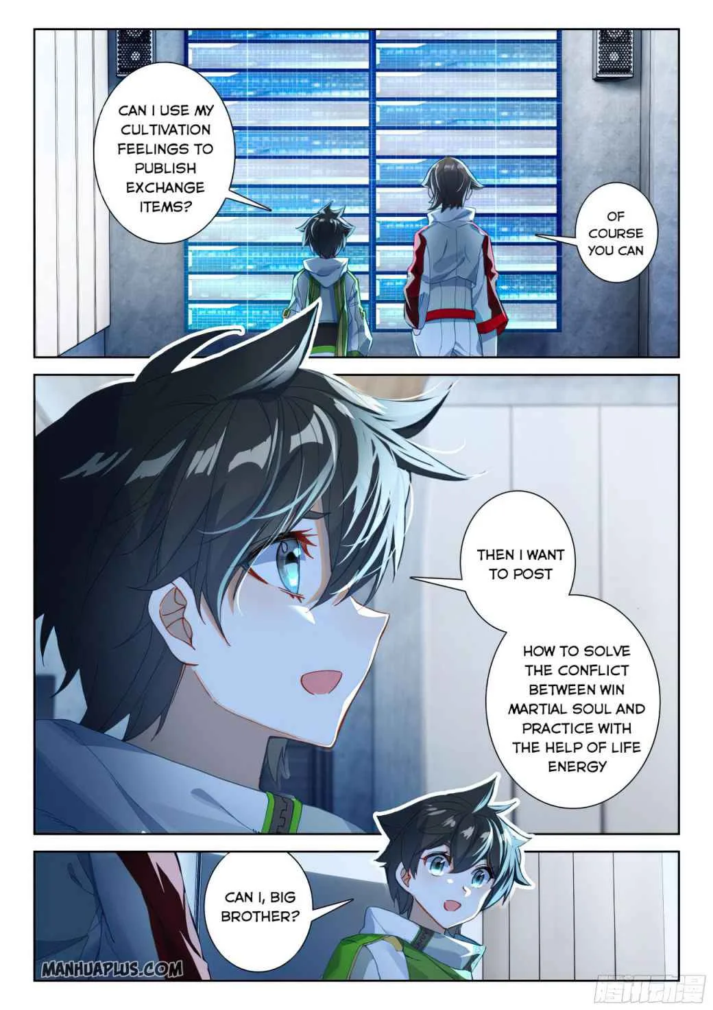 Soul Land IV Chapter 167.5 page 2