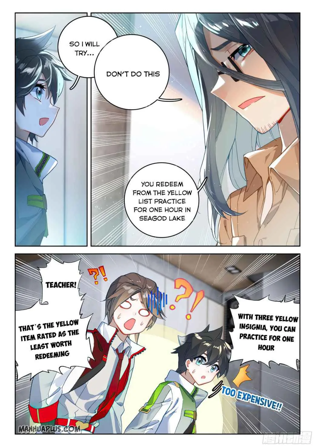 Soul Land IV Chapter 167.5 page 8