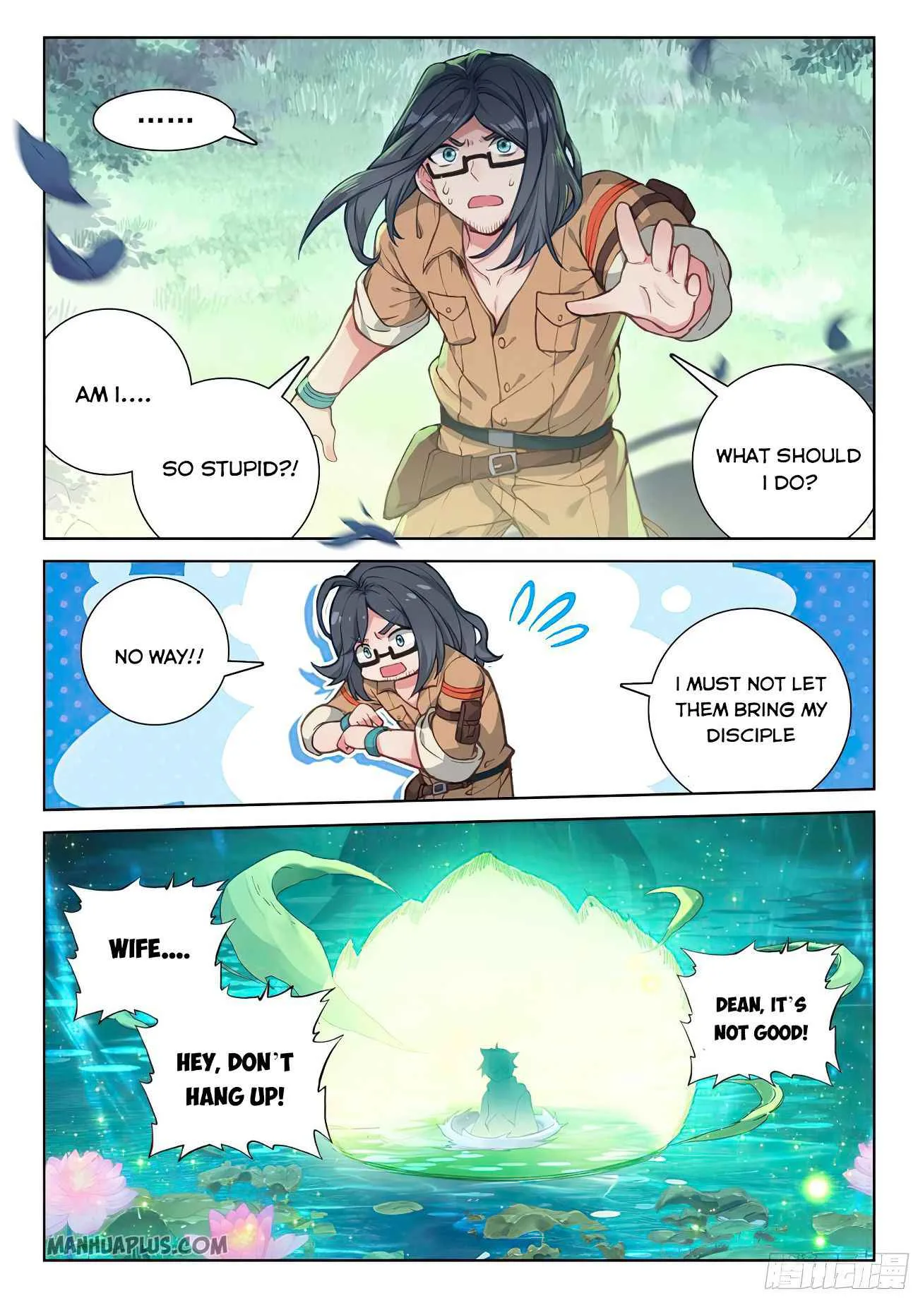 Soul Land IV Chapter 168.5 page 7