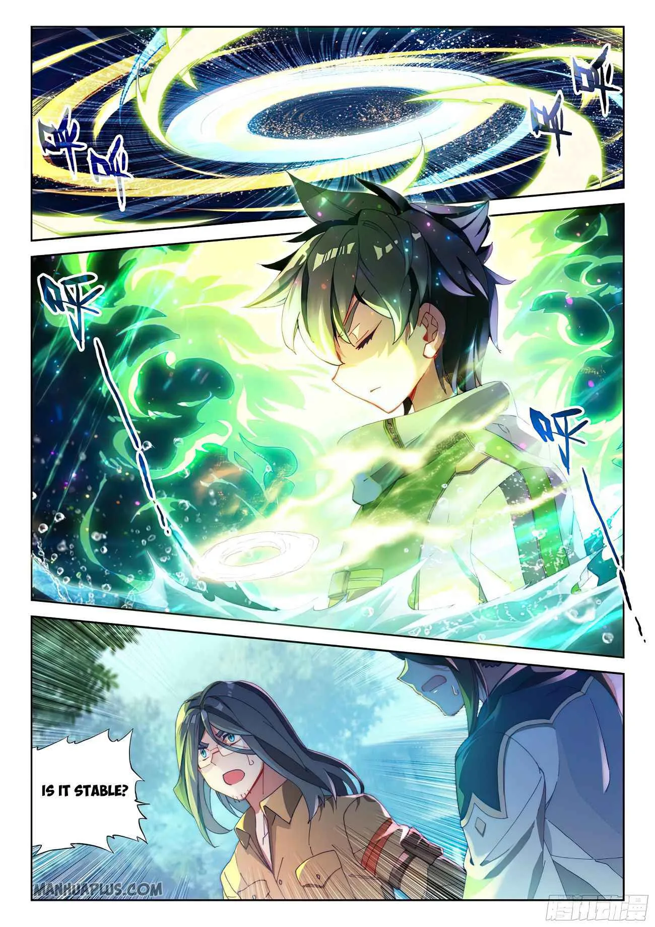Soul Land IV Chapter 168.5 page 3