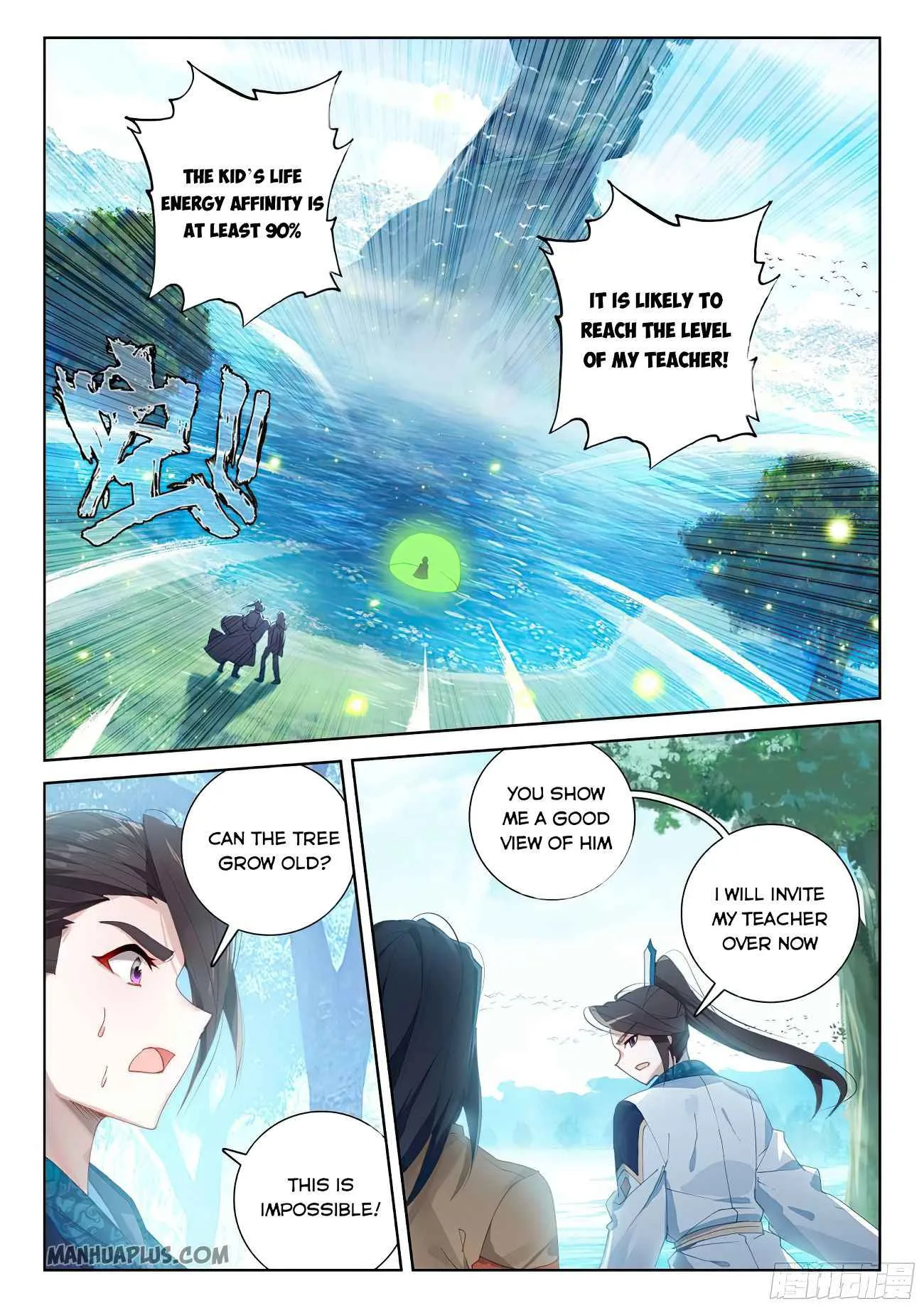 Soul Land IV Chapter 168.5 page 5