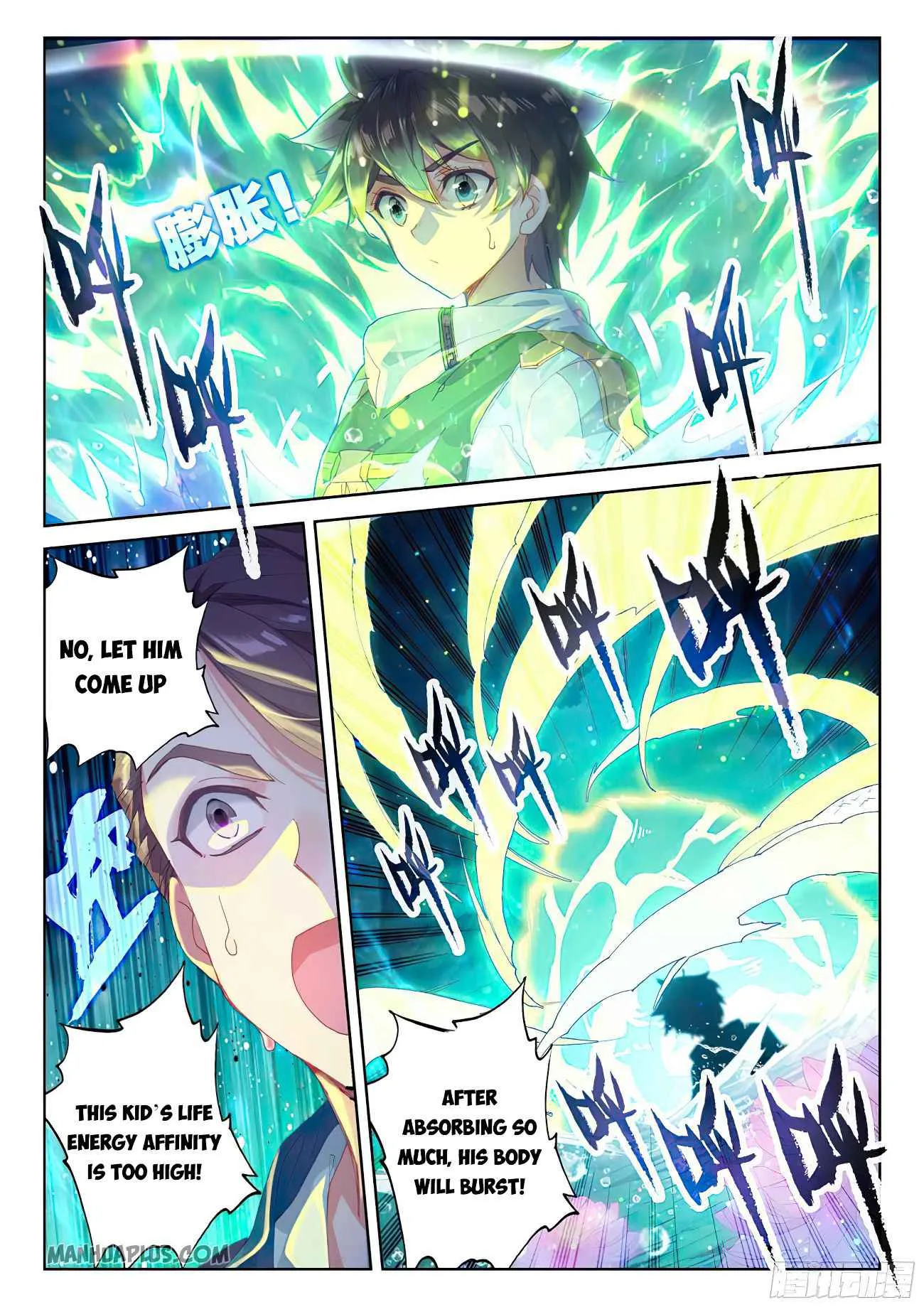 Soul Land IV Chapter 168.5 page 2