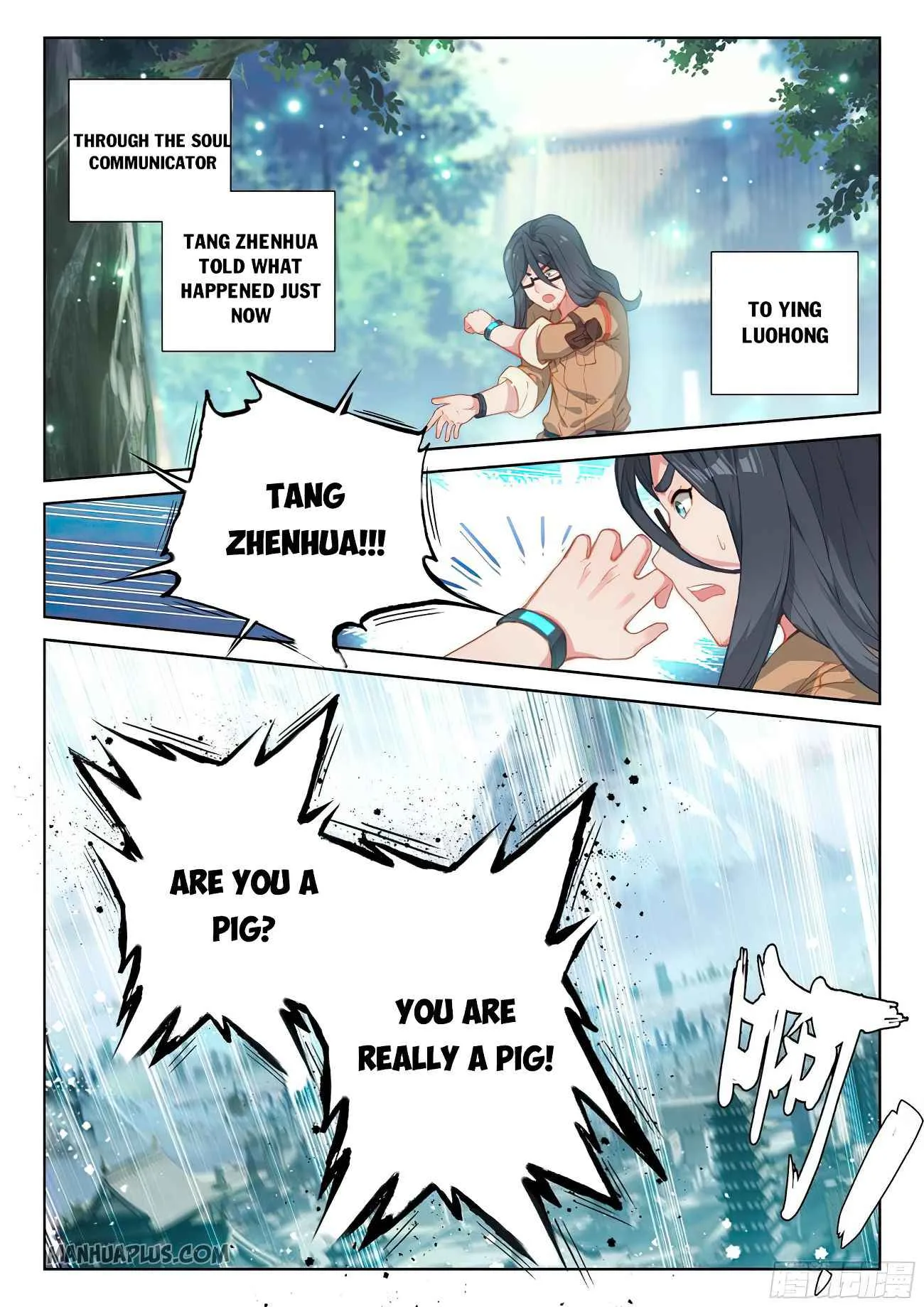 Soul Land IV Chapter 168.5 page 8