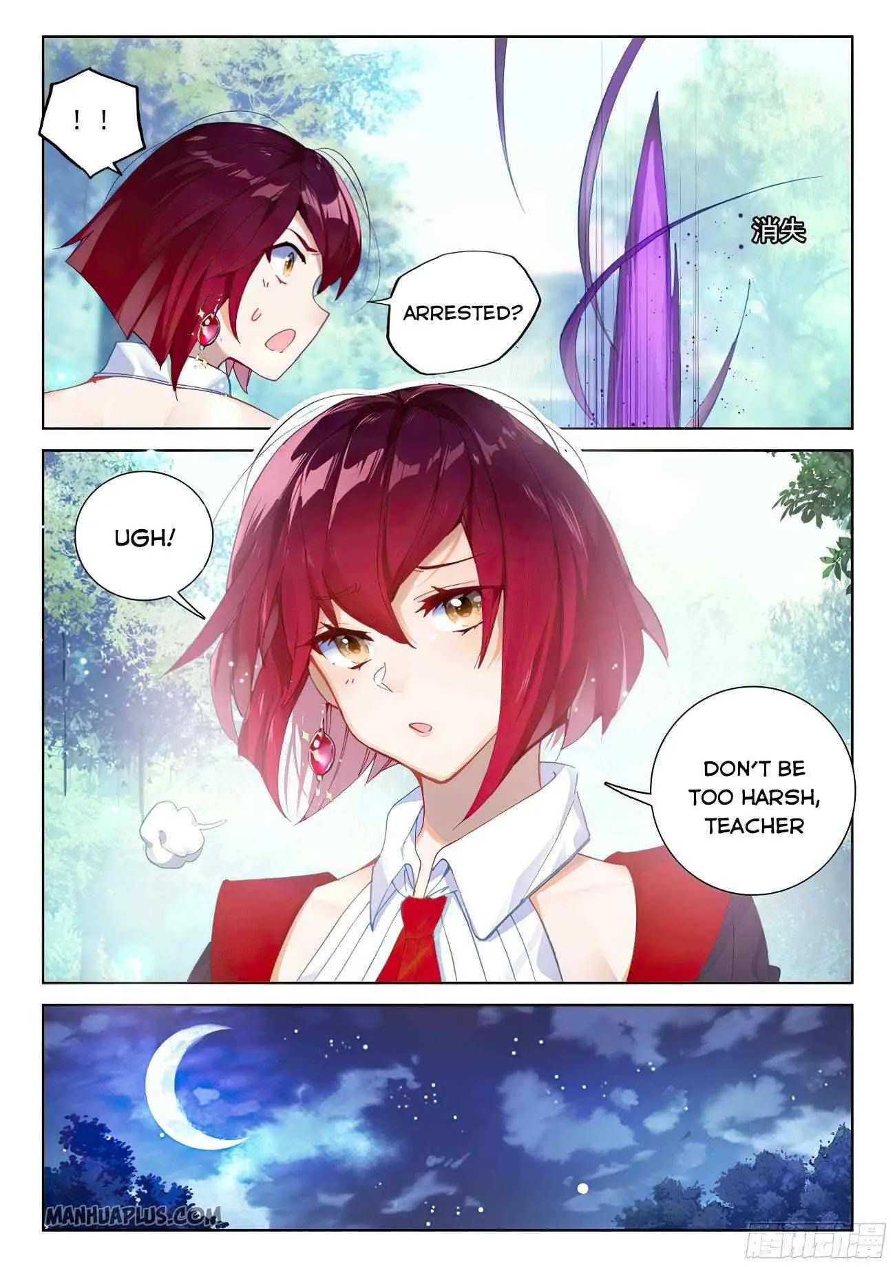Soul Land IV Chapter 169.5 page 6