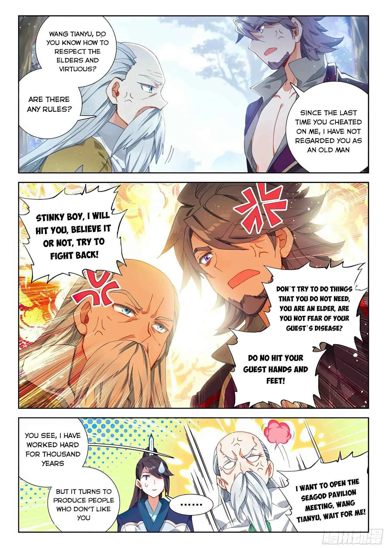 Soul Land IV Chapter 169.5 page 3