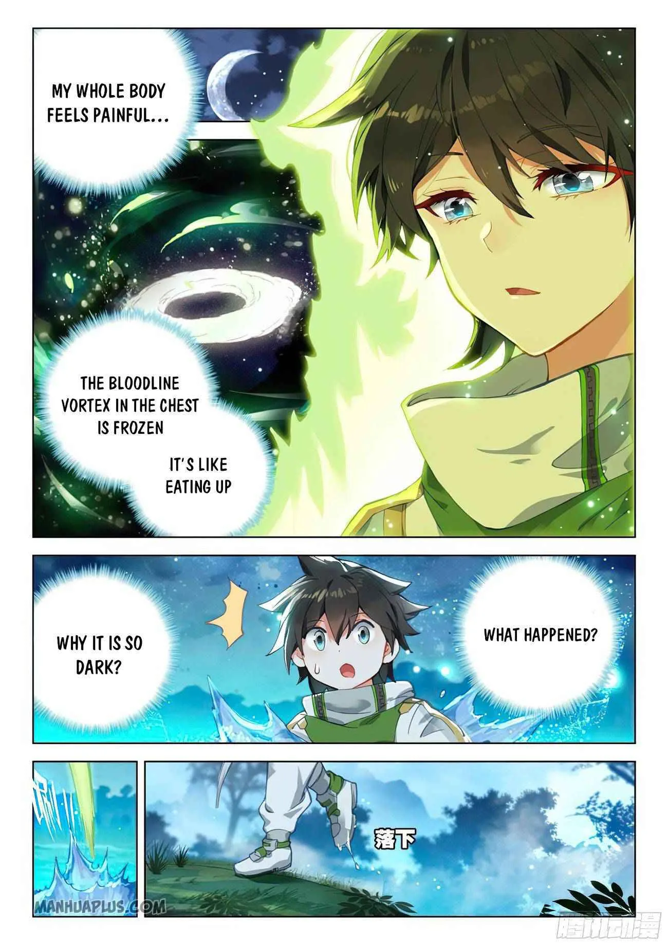 Soul Land IV Chapter 169.5 page 7