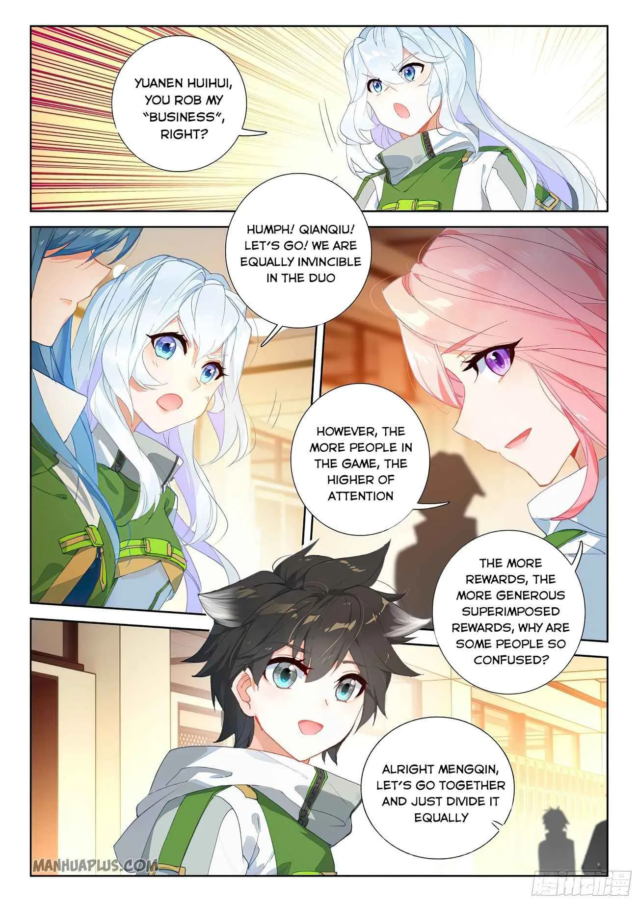 Soul Land IV Chapter 170.5 page 5
