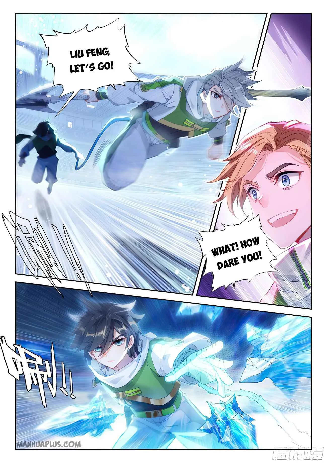 Soul Land IV Chapter 171.5 page 3