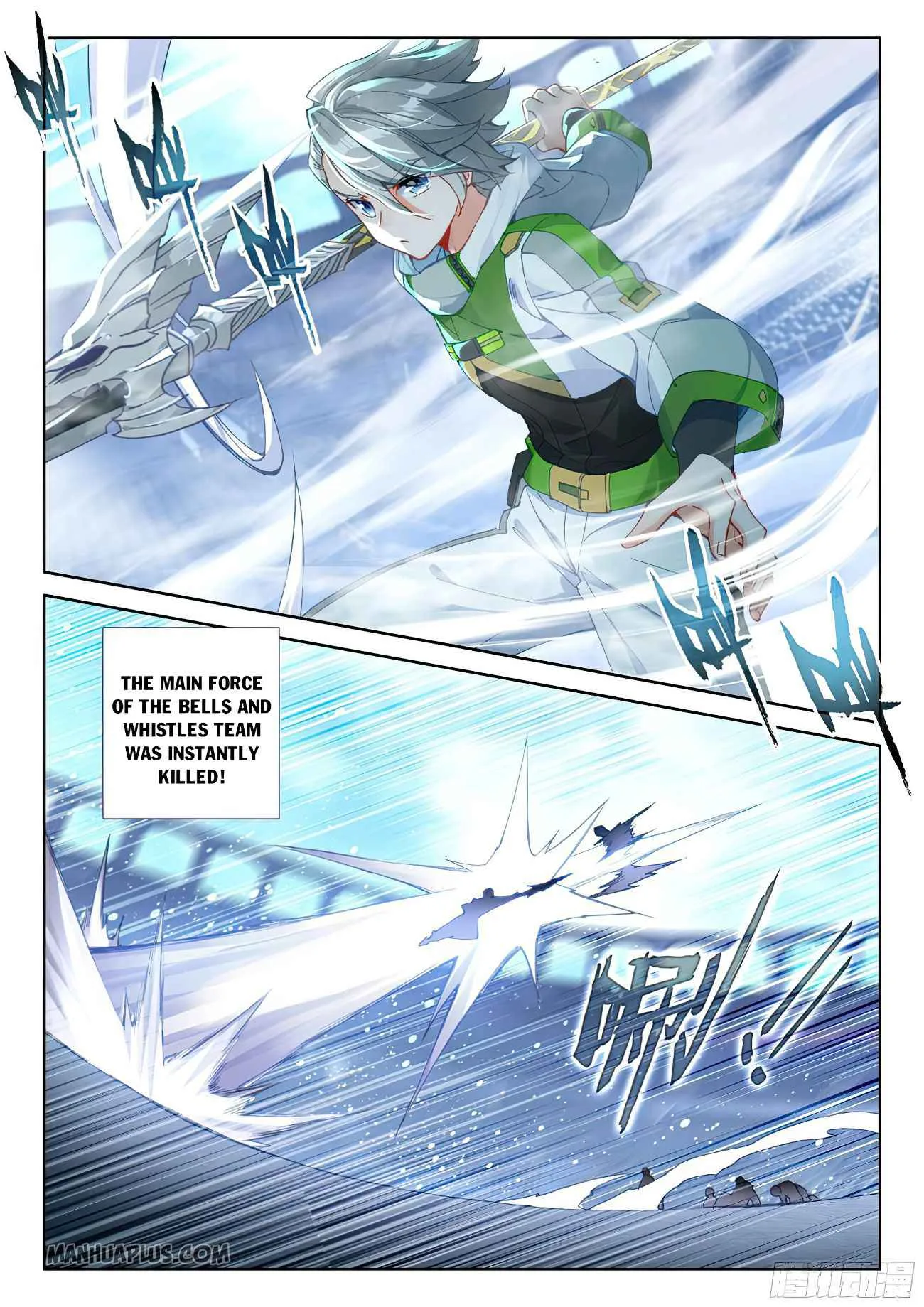Soul Land IV Chapter 171.5 page 6