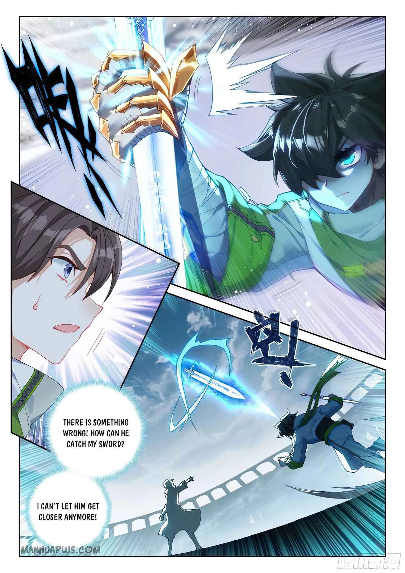 Soul Land IV Chapter 172.5 page 2