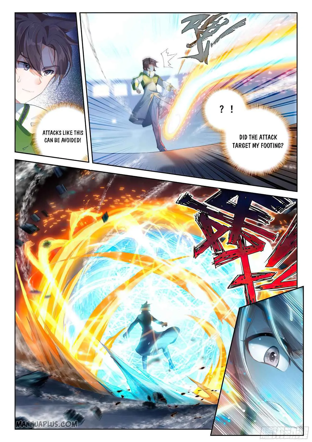 Soul Land IV Chapter 172.5 page 4