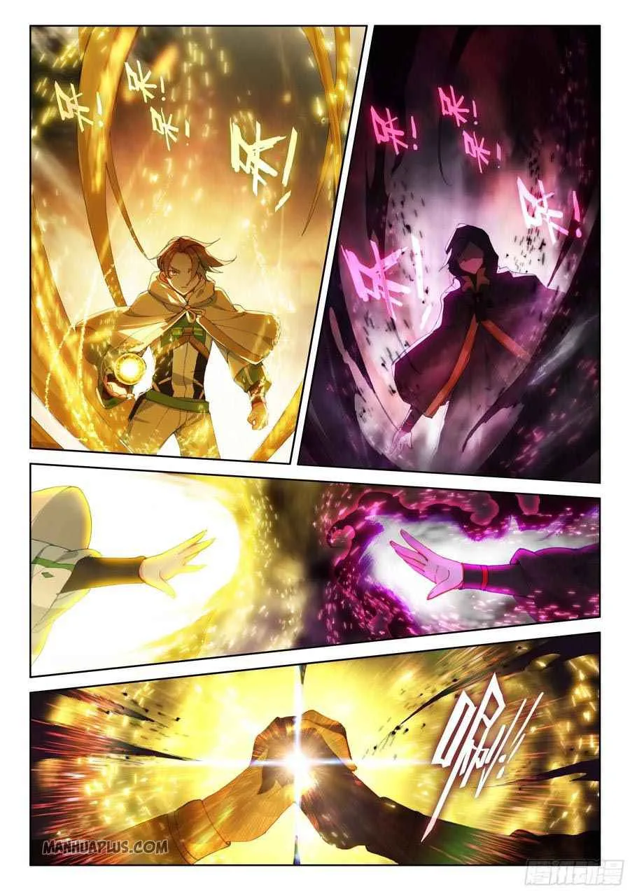 Soul Land IV Chapter 174.5 page 3