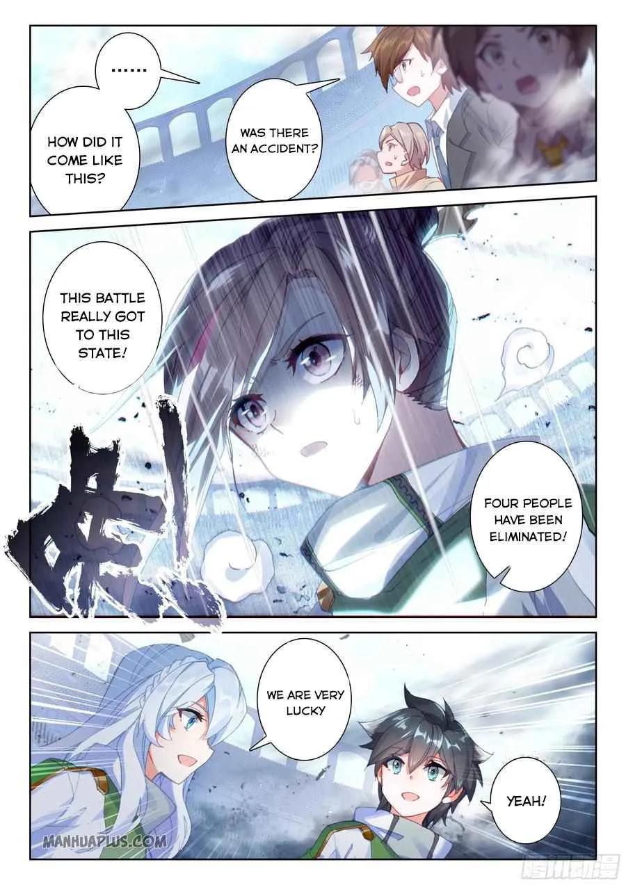 Soul Land IV Chapter 175.5 page 5