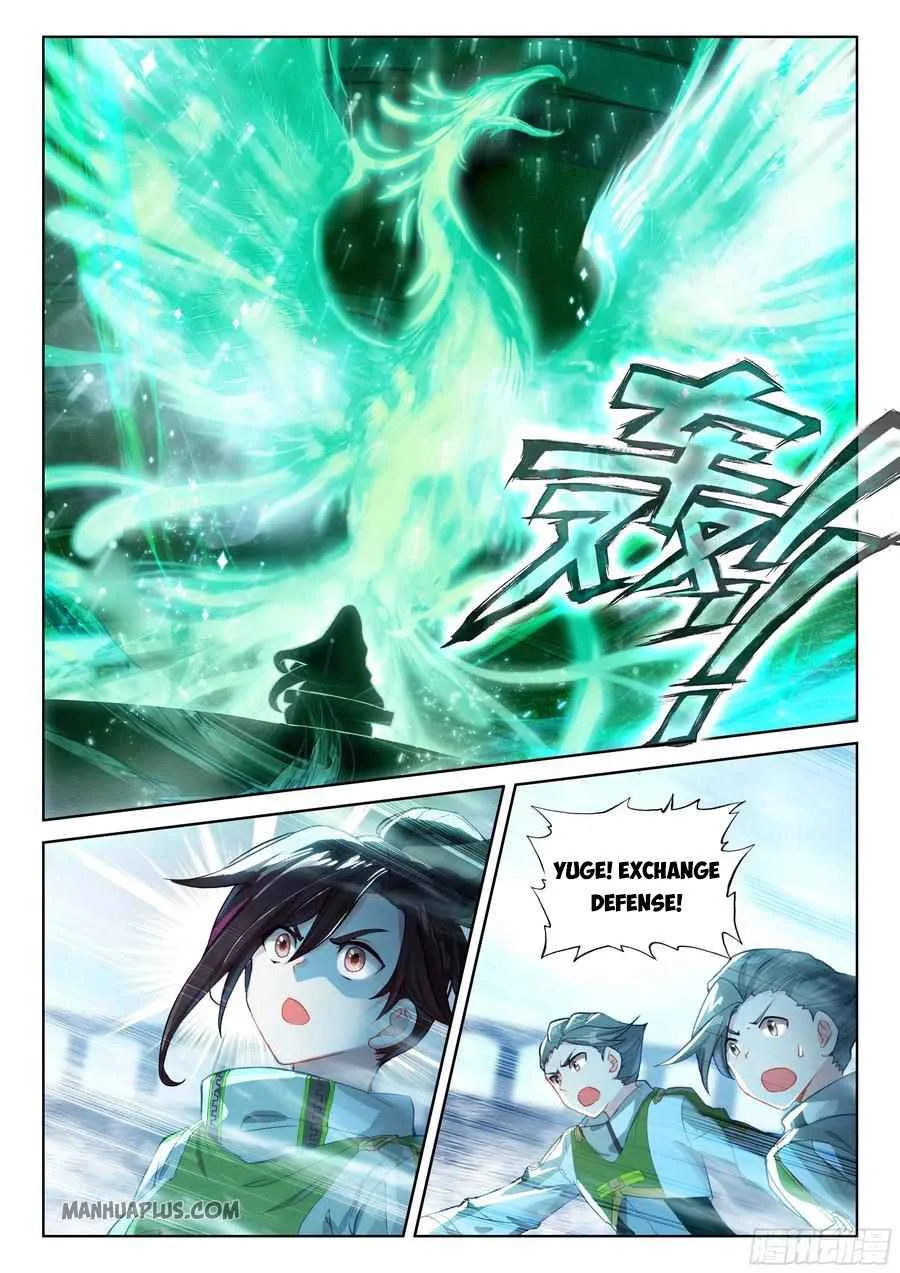 Soul Land IV Chapter 175.5 page 2