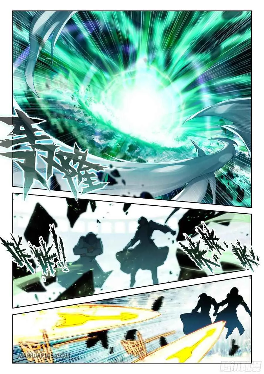 Soul Land IV Chapter 175.5 page 3