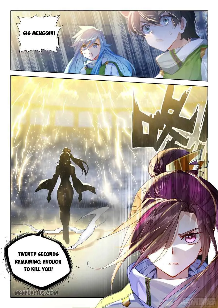 Soul Land IV Chapter 176.5 page 5