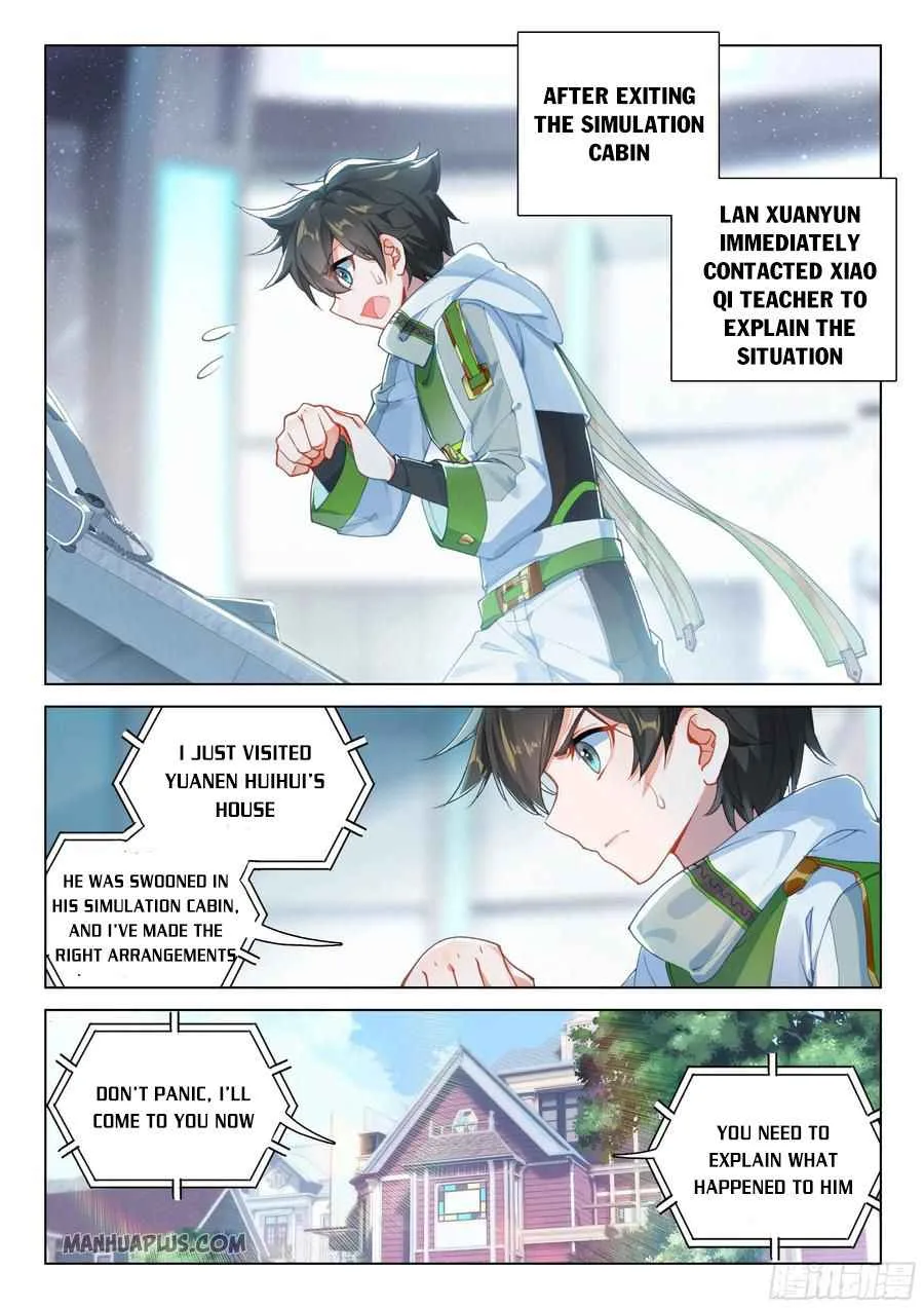 Soul Land IV Chapter 177.5 page 6
