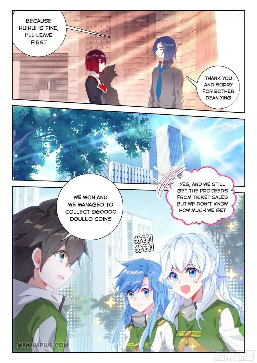 Soul Land IV Chapter 178.5 page 4