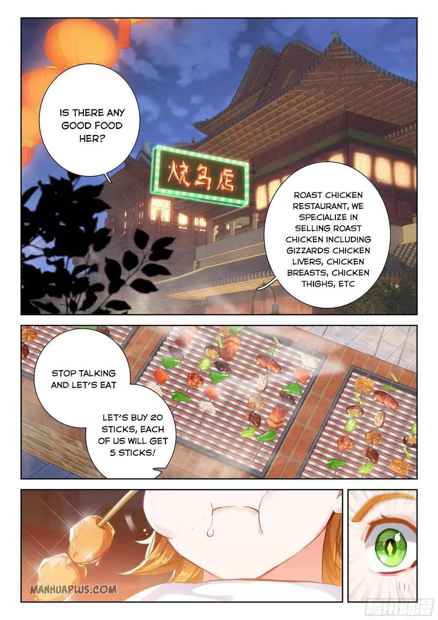 Soul Land IV Chapter 179.5 page 7