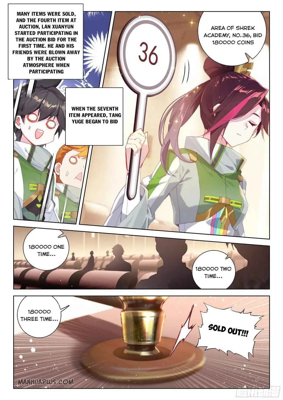 Soul Land IV Chapter 180.5 page 3