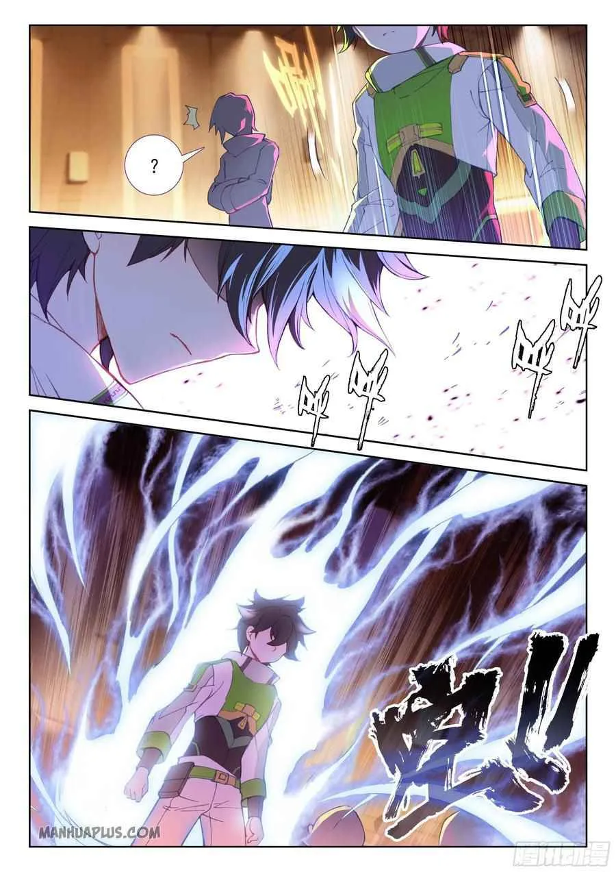 Soul Land IV Chapter 181.5 page 4