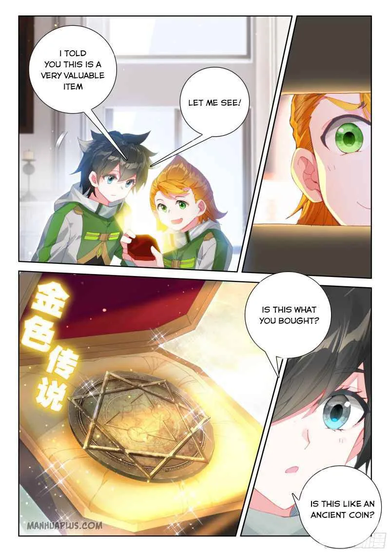 Soul Land IV Chapter 183.5 page 1