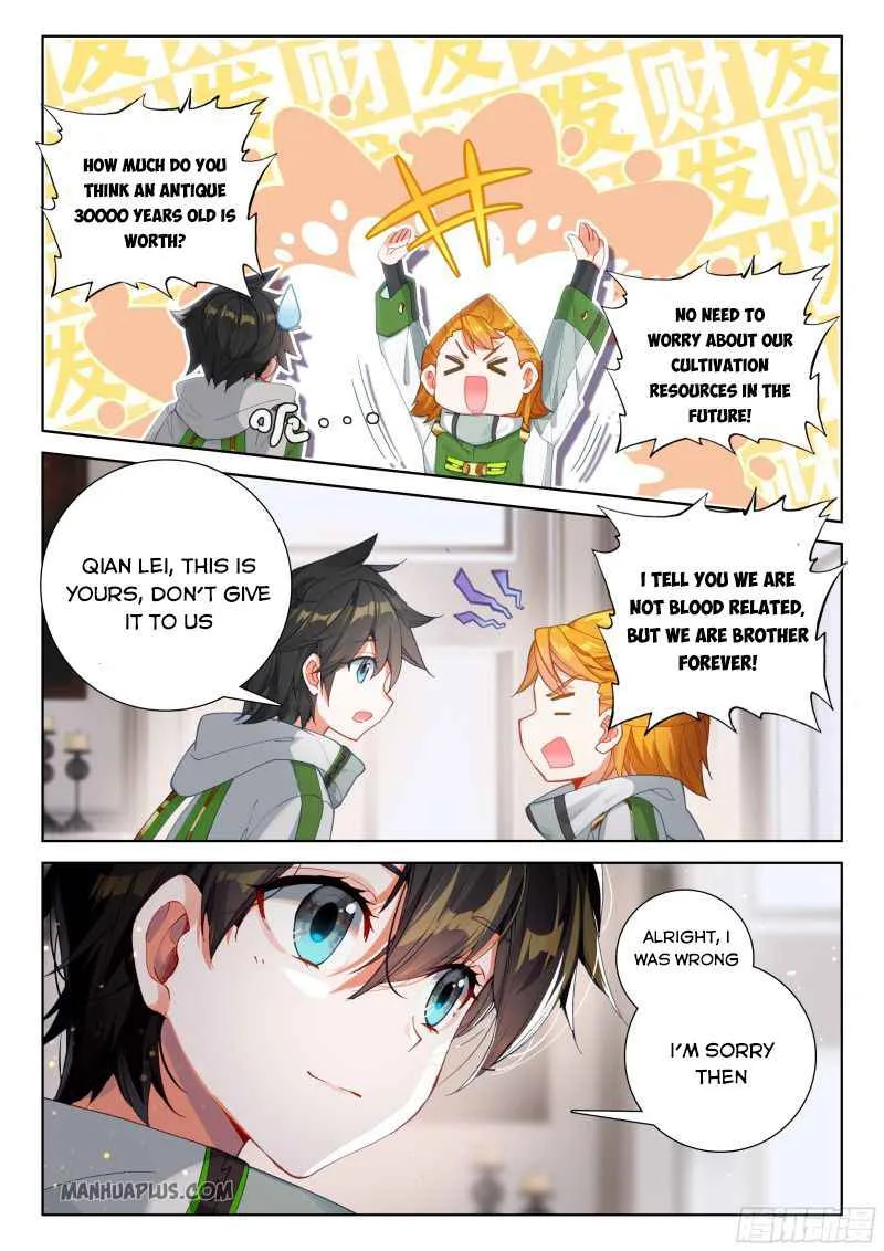 Soul Land IV Chapter 183.5 page 3
