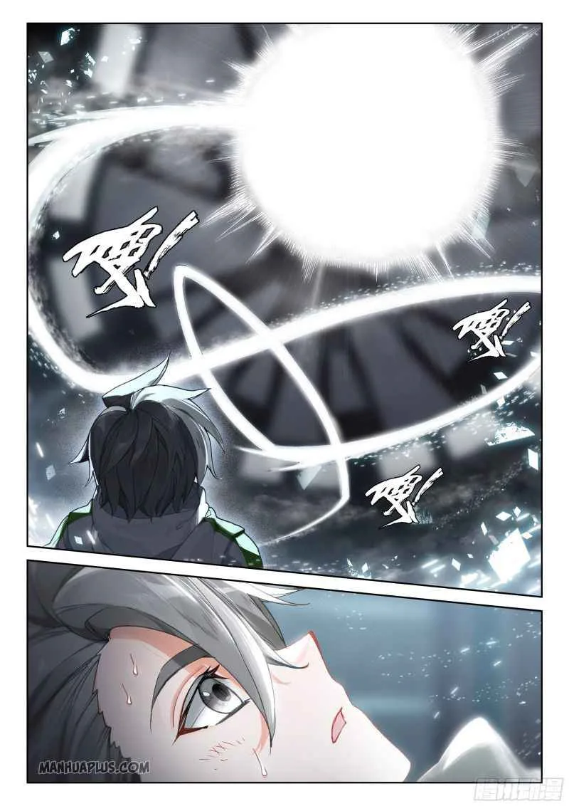 Soul Land IV Chapter 183 page 2