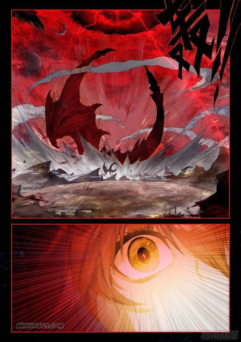 Soul Land IV Chapter 185 page 7