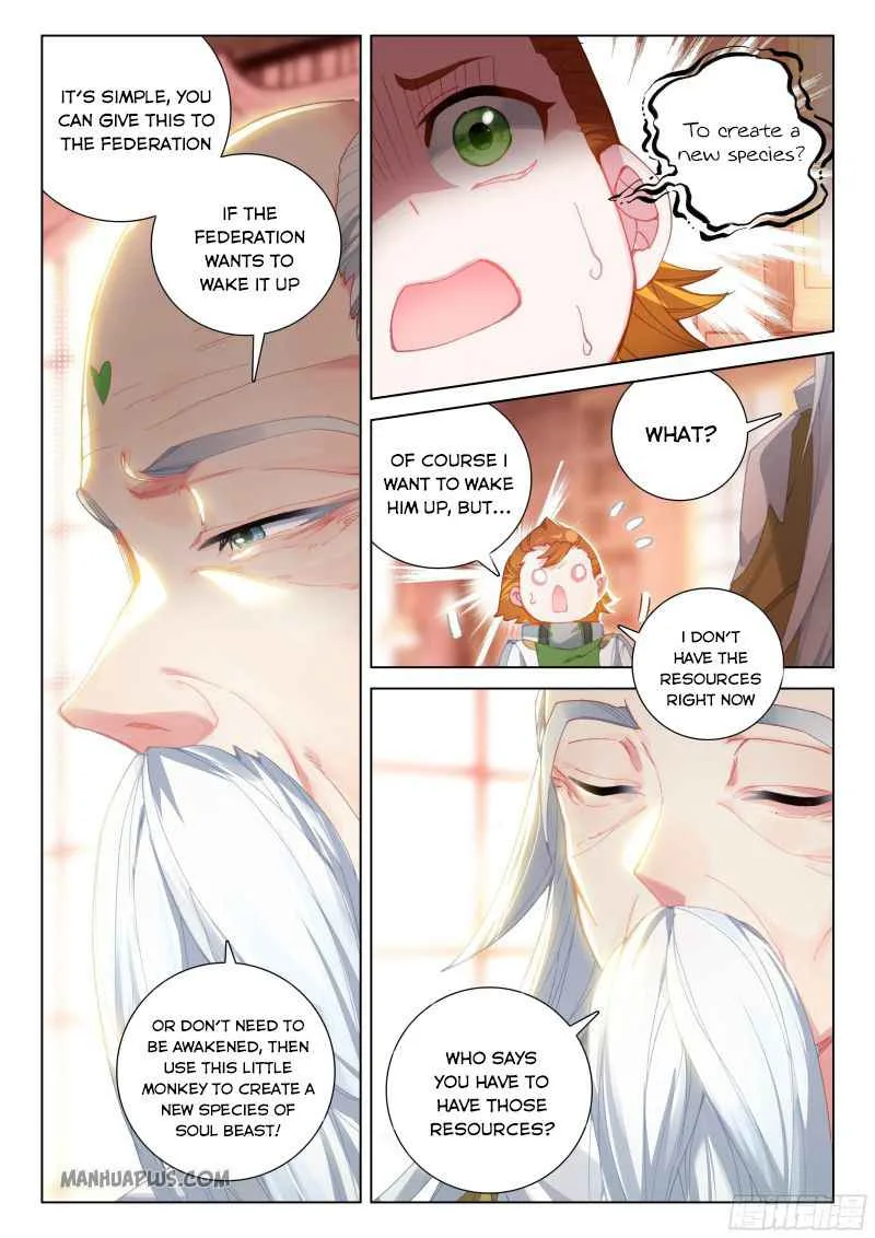 Soul Land IV Chapter 187.5 page 2