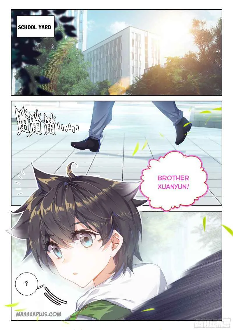 Soul Land IV Chapter 187.5 page 7