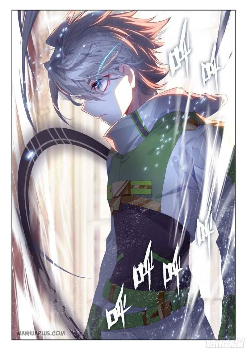 Soul Land IV Chapter 188.5 page 3