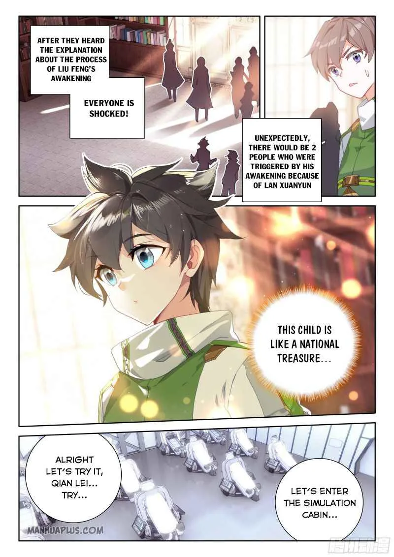 Soul Land IV Chapter 188.5 page 8